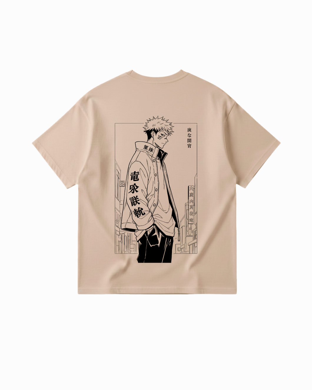 Sukuna Rei das Maldições