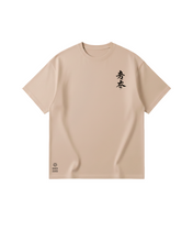 Carregar imagem no visualizador da galeria, Zenitsu Respiração do Trovão
