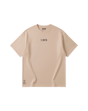 Carregar imagem no visualizador da galeria, Dbz Herança Inabalável
