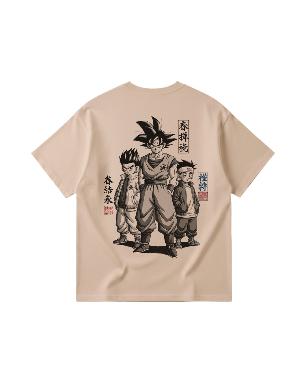 Dbz Herança Inabalável